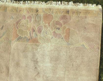 Orientteppich Tibet 300x203 (T112)