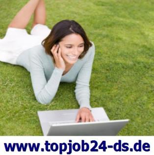 Mit dem Nebenjob von zu Hause Online arbeiten