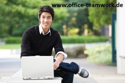 Nebenjob im Home Office   Nebenberufliche Bürotätigkeit