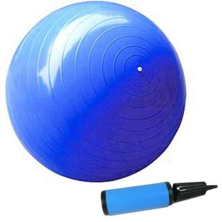Gymnastikbälle günstig Sitzball 50cm+Pump