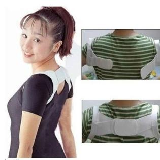 Rückenbandage Haltungskorrektur Geradehalter Rücken