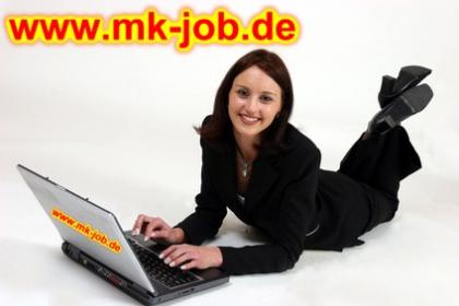 Nebenjob online, Job im Home Office. Nebenjob von zu Hause.