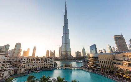 Eintrittskarten für den Burj Khalifa 124 & 125
