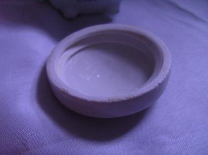 Entzückendes Porzellankännchen