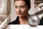Babor-Shop für die exzellenten Kosmetik-Produkte