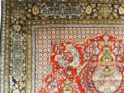 Orientteppich Ghom Seide superfein 160x102 (T034)