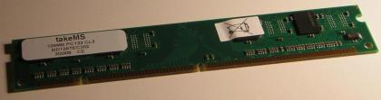 128 mb SDRAM PC 133