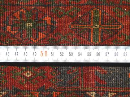 Engsi, Hatschlu, Salor, 18/ 19 Jhdt. (T070)