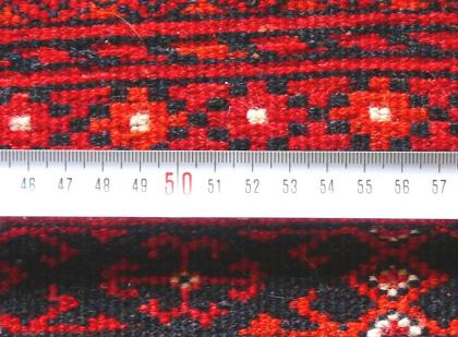 Sammlerteppich Turkestan antik 185x111 (T039)