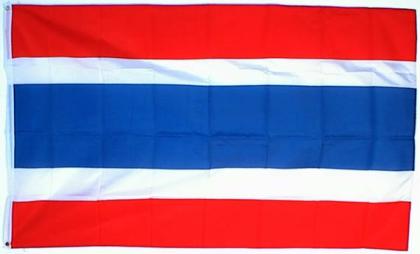 Thailändisches Onlinekaufhaus