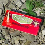 GinsengRoyalJelly! kur aktion
