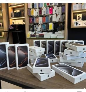 WWW.BULKPHSALES.COM Neu: Apple iPhone, iPhone 16, iPhone 16 Pro, iPhone 16 Pro M