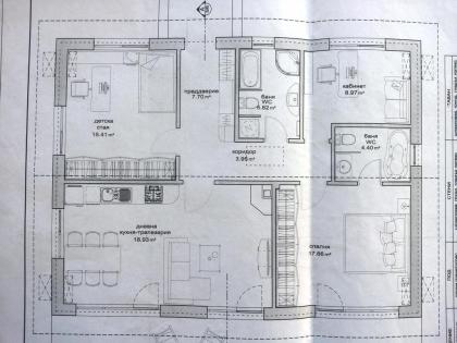 EF-Haus in Kamenar / Burgas / Bulgarien NEU