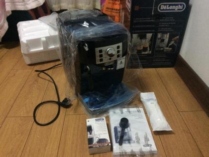 NEU - De'Longhi Magnifica S ECAM 22.110.B – Kaffeevollautomat mit Milchaufschäum