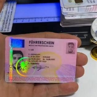 Führerschein Deutschland tu