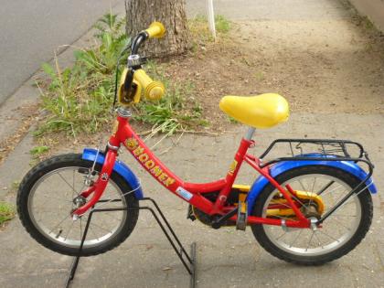 (129) 16 Zoll BOOMER mit Rücktrittsbremse