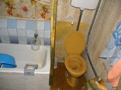  In Ungarn am Csikéria ein 130 m2 Bauernhaus mit 4300 m2 Grundstück ist zu verka