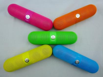 Limited Edition Beats Pille Lautsprecher Informationen: Preis 83 Stück ab 5 Stüc