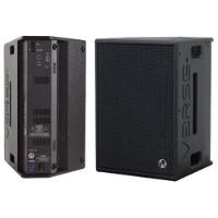 PA-Komplett-System.VERSE System 7K aktiv, 7300Watt zu vermieten für nur 250 Euro