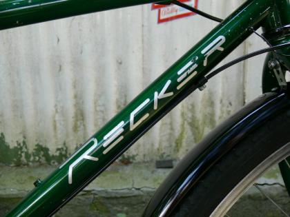 Jugend - Fahrrad von RECKER , 5 Gang von SRAM