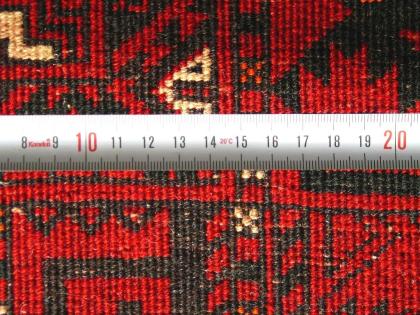 Sammlerteppich Turkestan antik 270x162 (T104)