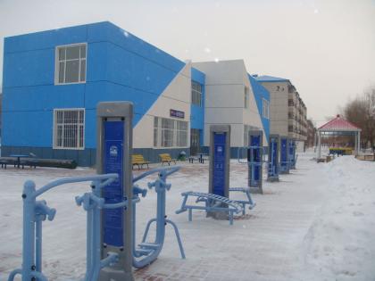 Outdoor Fitness Gerät, Freiluft Fitness Gerät, Freiluft Bewegungsgerät, Outdoor 