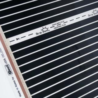 Heizung Elektro Fußbodenheizung Heizmatte Heizfolie 0, 5*1m