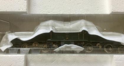 Märklin 31859 Krokodil-Packung