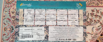 Echter Perserteppich Rayan Afshan Saltanati 200 x 300 cm