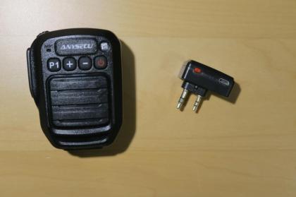 ANYSECU Bluetooth PTT Mikrofon / Lautsprecher