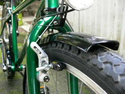 Jugend - Fahrrad von RECKER , 5 Gang von SRAM