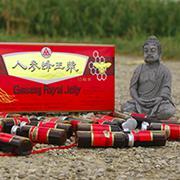 GinsengRoyalJelly! kur aktion