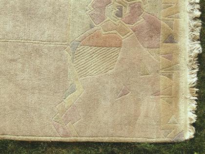 Orientteppich Tibet 300x203 (T112)