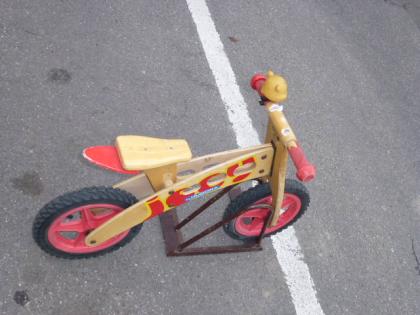 (21) LAUFRAD HUBORI HOLZ