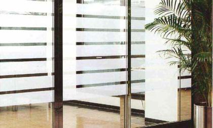 Design - Dekor - Folien - Top Folien Handel