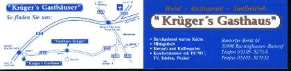 Auch über Facebook.com jetzt erreichbar https://www.facebook.com/messehotel/