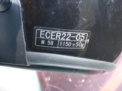 (48) MOPED HELM gr. 58