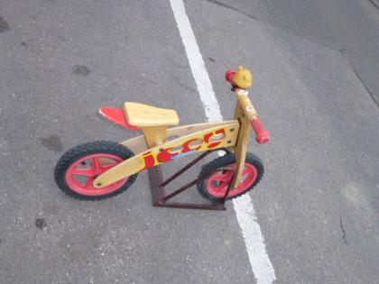 (21) LAUFRAD HUBORI HOLZ