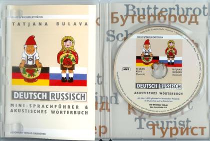  „SPRACHIDENTITÄTEN“   DEUTSCH – RUSSISCH /  Innovative Sprachmethode!