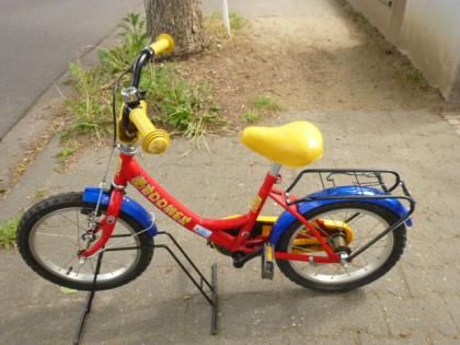 (129) 16 Zoll BOOMER mit Rücktrittsbremse