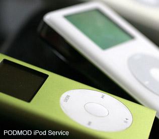 Wir klären jeden iPod i-Phone defekt