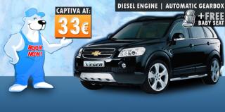 Autovermietung in Sofia, Bulgarien über Vegercar, Rabatt für Chevrolet Captiva, 