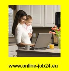 Zuhause Nebenjob, Mini-Job, Arbeiten von zu Hause. Voll od. Teilzeit online arbe