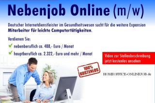 Zielstrebige Teamplayer gesucht für Online Job im Home Office