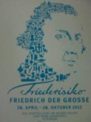 Ansichtskarte O-1500 Potsdam  Ausstellung Friedrich II