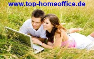 Online Job im Home Office. Familienfreundliche Heimarbeit am PC, freie Zeiteinte