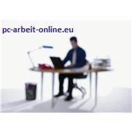 Selbstständige Heimarbeit, online- job mit PC in der Wachstumsbranche Nr.1