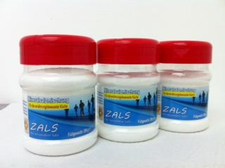 Zals - Neuheit Produkt,    Zals das besondere Sals