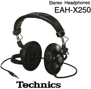 Suche Kopfhörer Technics EAH-X250 / Panasonic EAH-X250/EAH-X25-D6