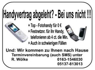 Promoter und Vertriebspartner gesucht!!!